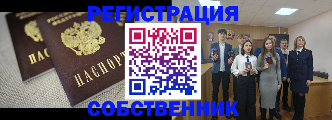 форма 3 в Катав-Ивановске